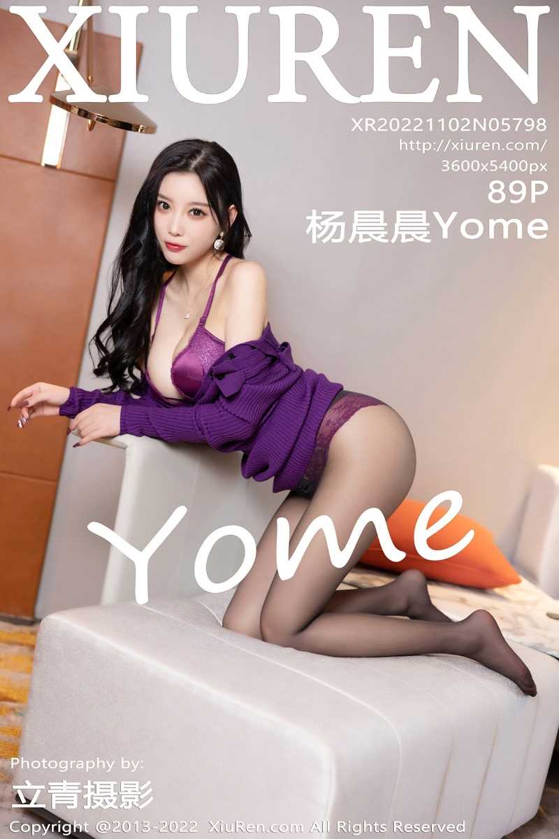[XIUREN秀人网] 2022.11.02 No.5798 杨晨晨 [89P/573MB]