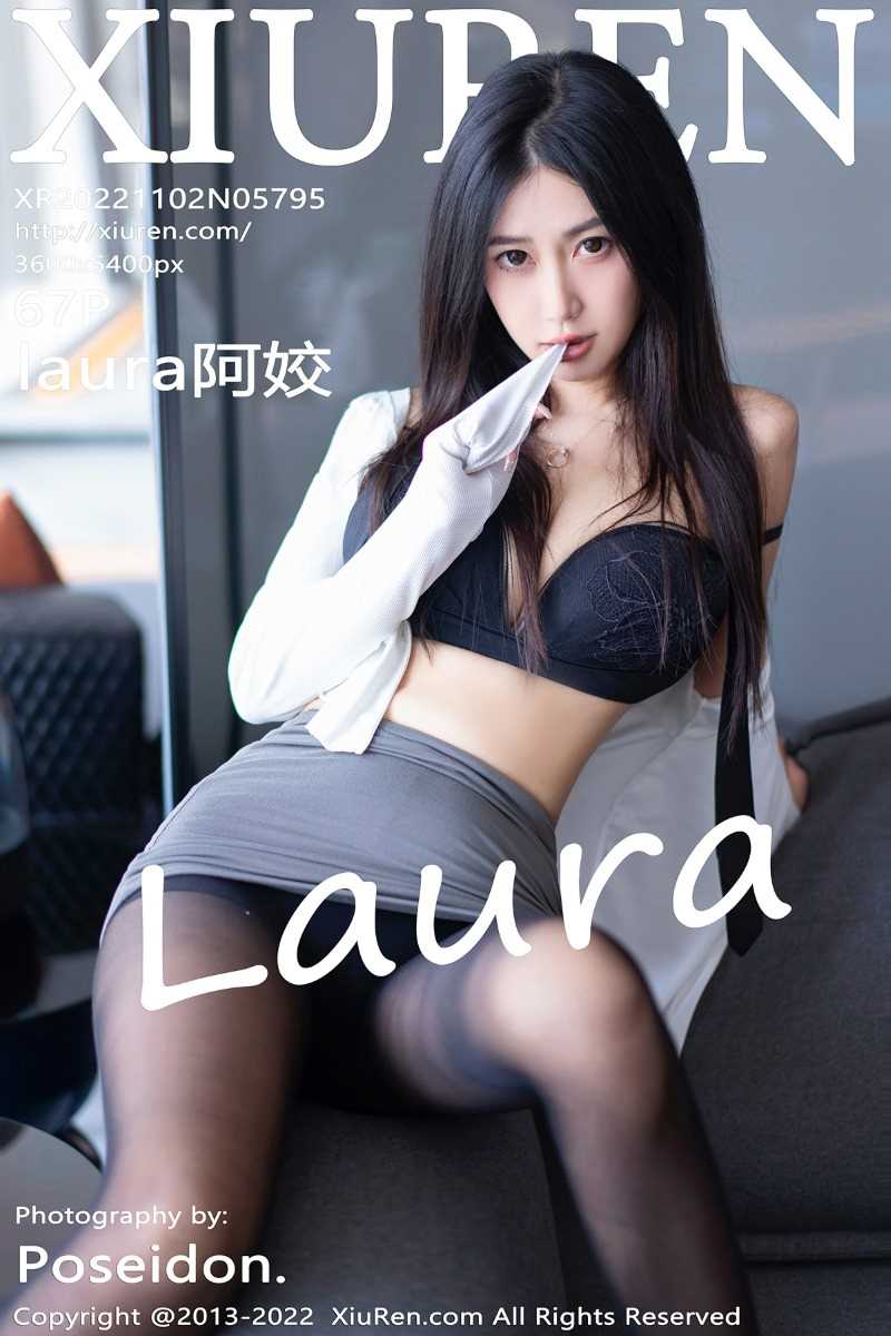 [XIUREN秀人网] 2022.11.02 No.5795 阿姣 [67P/457MB]
