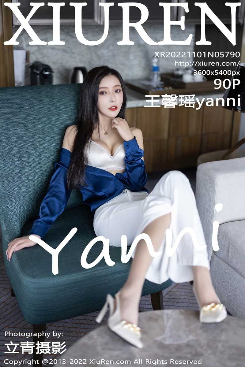 [XIUREN秀人网] 2022.11.01 No.5790 王馨瑶 [90P/665MB]