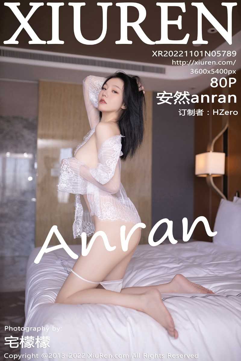 [XIUREN秀人网] 2022.11.01 No.5789 安然 [80P/536MB]