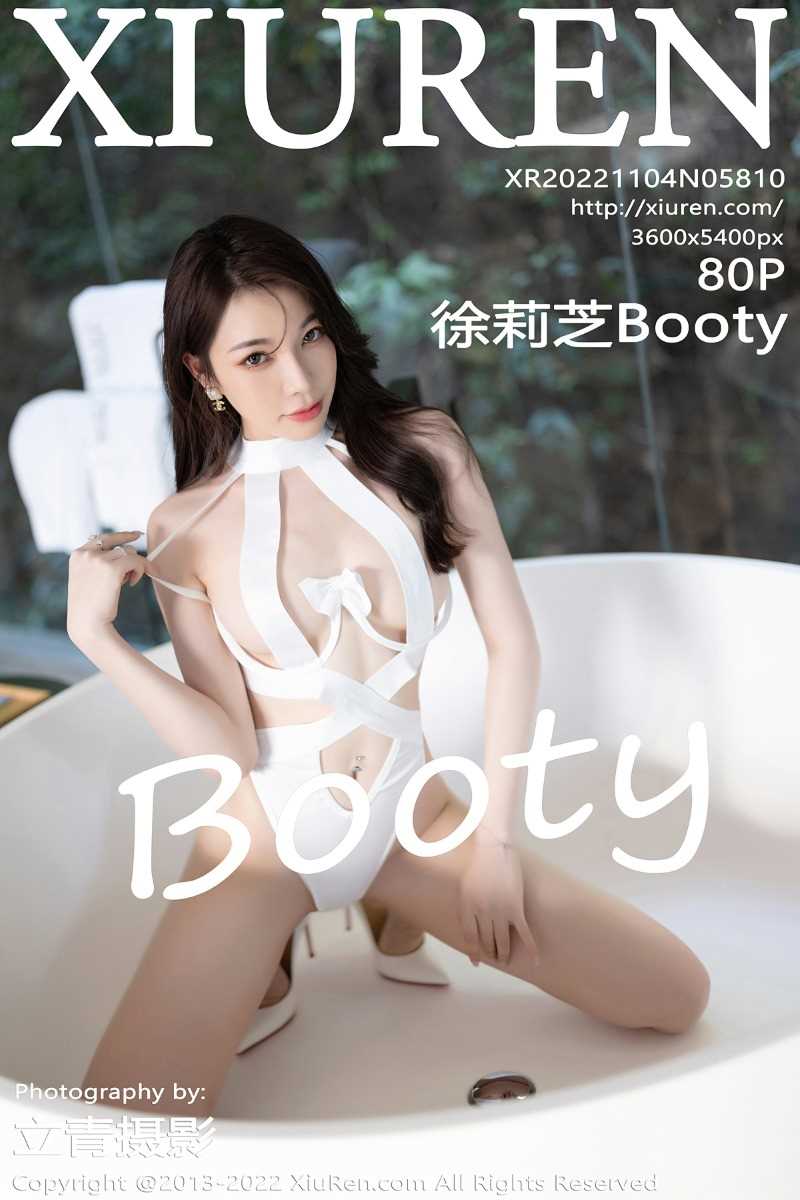 [XIUREN秀人网] 2022.11.04 No.5810 徐莉芝Booty [80P/419MB]