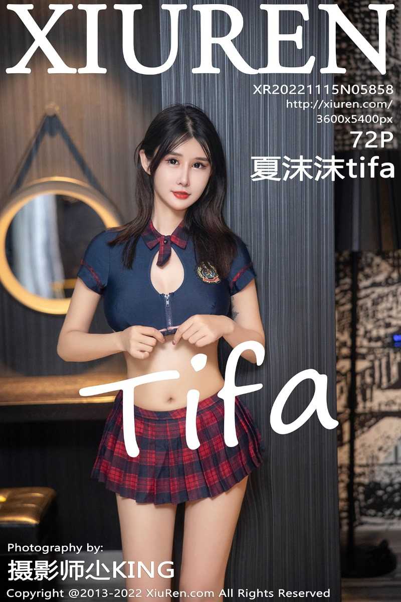 [XIUREN秀人网] 2022.11.15 No.5858 夏沫沫tifa [72P/519MB]