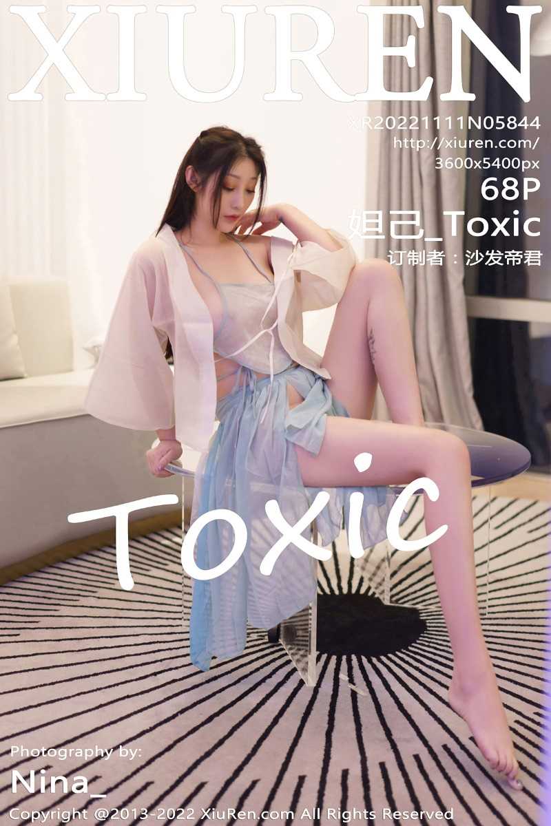 [XIUREN秀人网] 2022.11.11 No.5844 妲己_Toxic [68P/418MB]