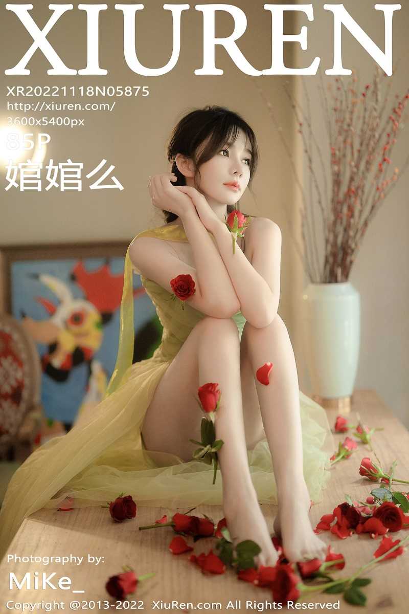 [XIUREN秀人网] 2022.11.18 No.5875 婠婠么 [85P/594MB]