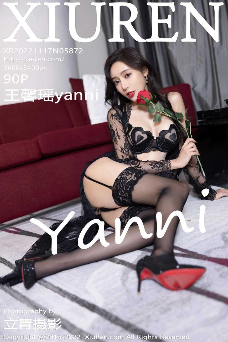 [XIUREN秀人网] 2022.11.17 No.5872 王馨瑶yanni [90P/647MB]