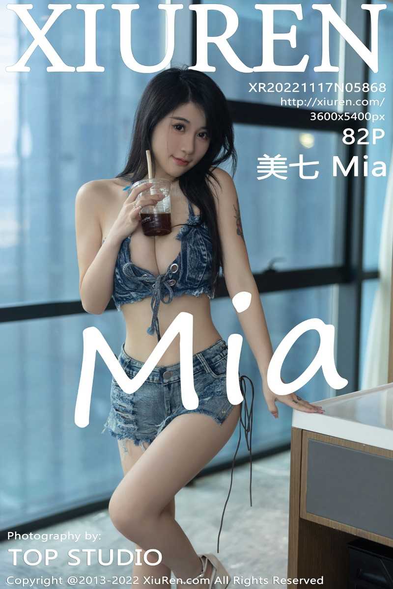 [XIUREN秀人网] 2022.11.17 No.5868 美七Mia [82P/591MB]