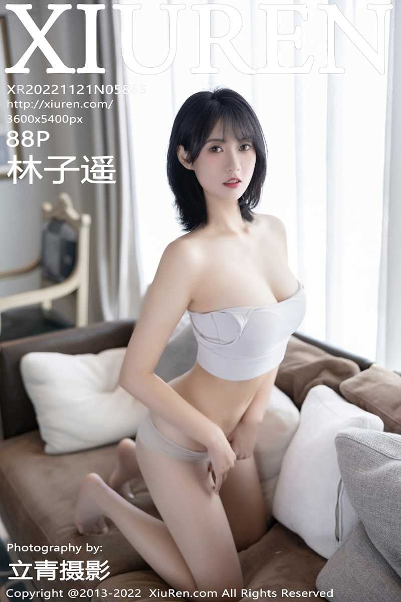 [XIUREN秀人网] 2022.11.21 No.5885 林子遥 [88P/491MB]