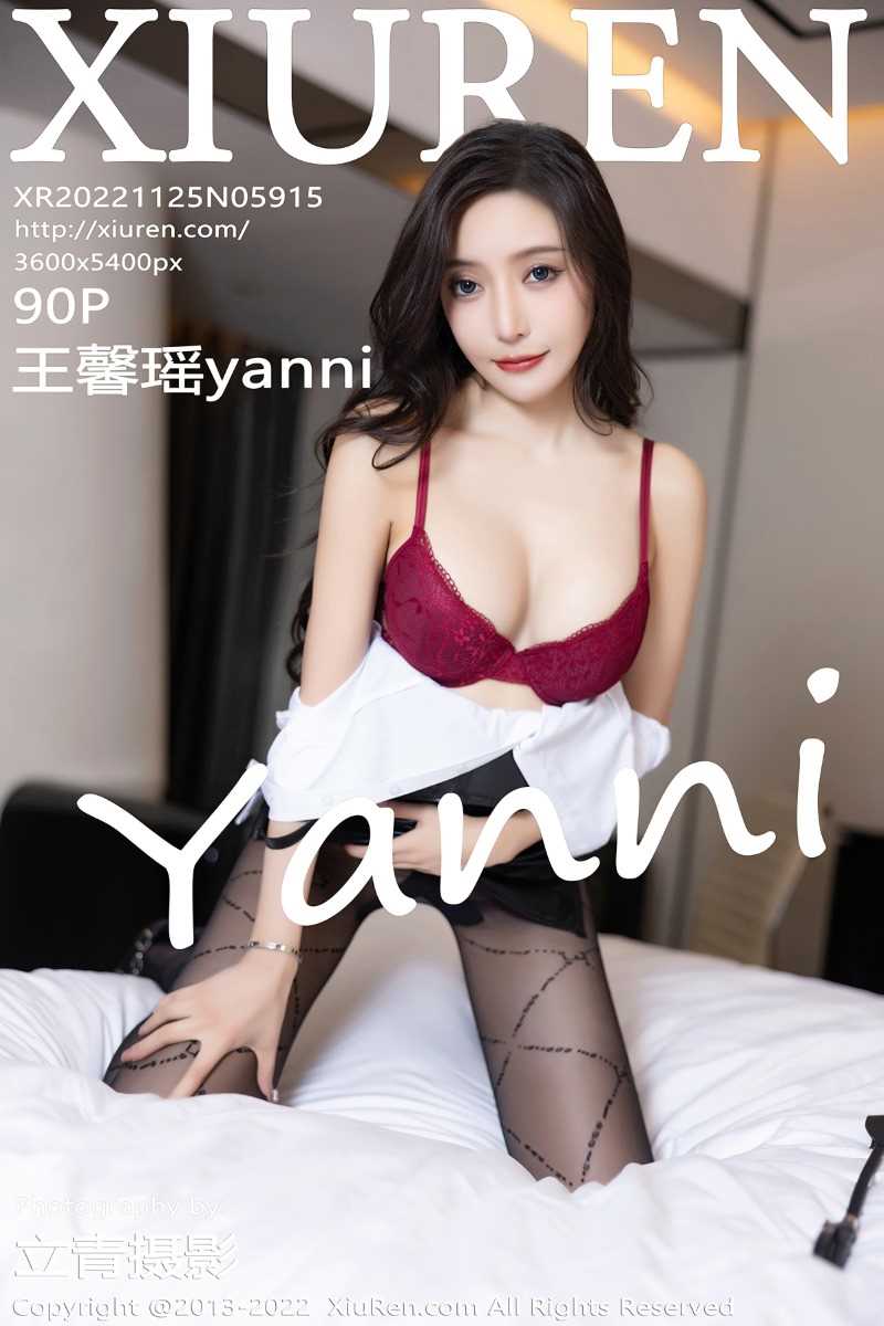[XIUREN秀人网] 2022.11.25 No.5915 王馨瑶yanni [90P/858MB]