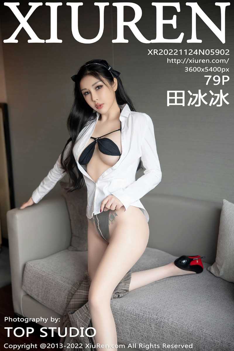 [XIUREN秀人网] 2022.11.24 No.5902 田冰冰 [79P/824MB]