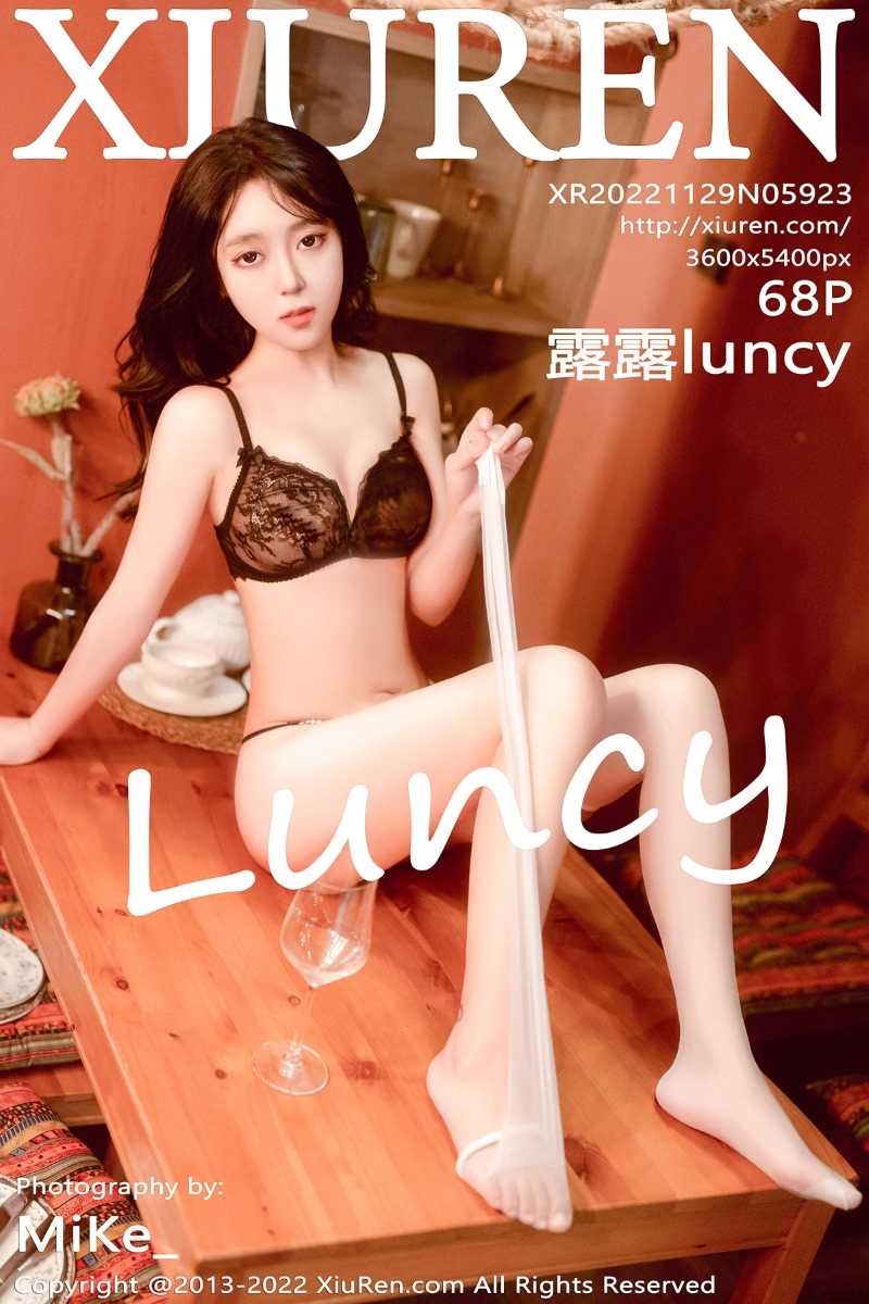 [XIUREN秀人网] 2022.11.29 No.5923 露露luncy [68P/734MB]