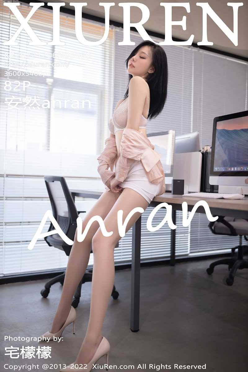 [XIUREN秀人网] 2022.12.06 NO.5960 安然anran [83P/779MB]