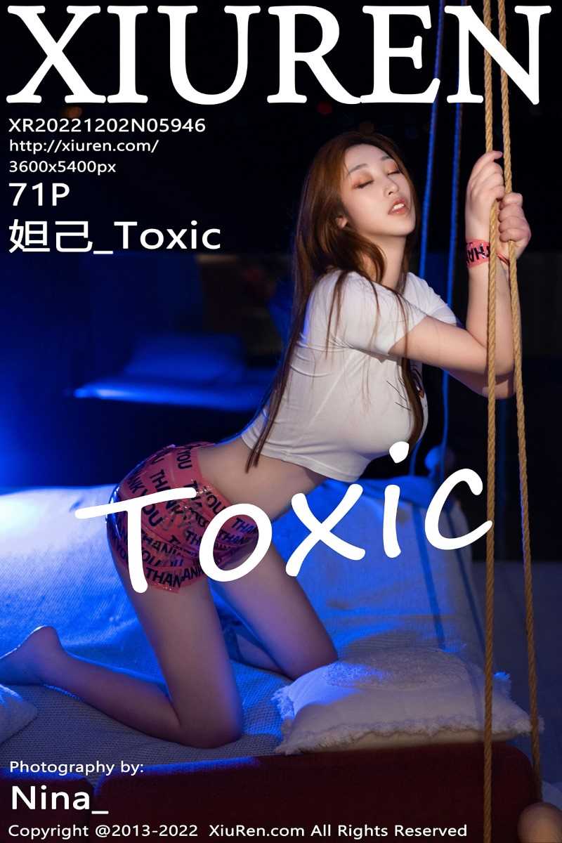[XIUREN秀人网] 2022.12.02 NO.5946 妲己_Toxic [72P/673MB]