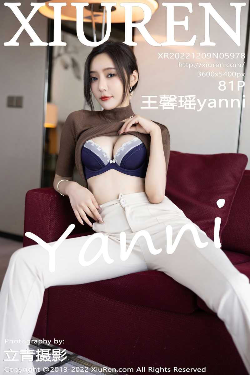 [XIUREN秀人网] 2022.12.09 No.5978 王馨瑶yanni [81P/756MB]