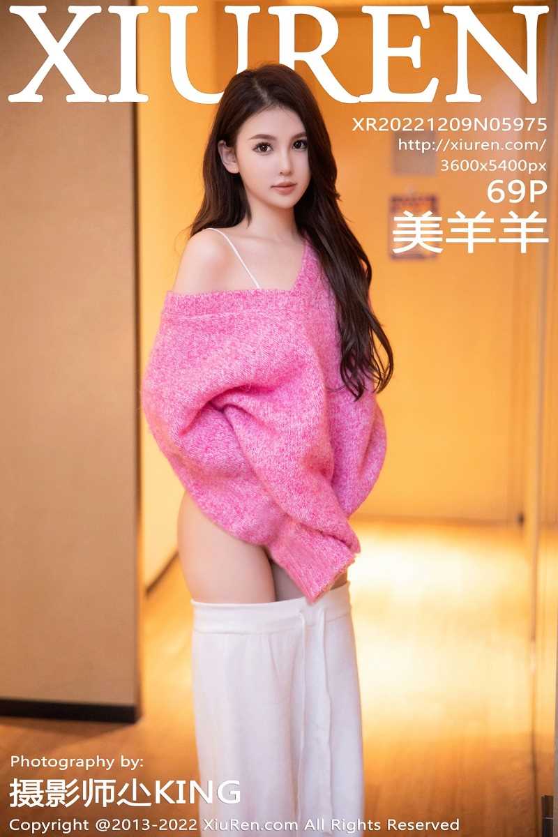 [XIUREN秀人网] 2022.12.09 No.5975 美羊羊 [69P/695MB]
