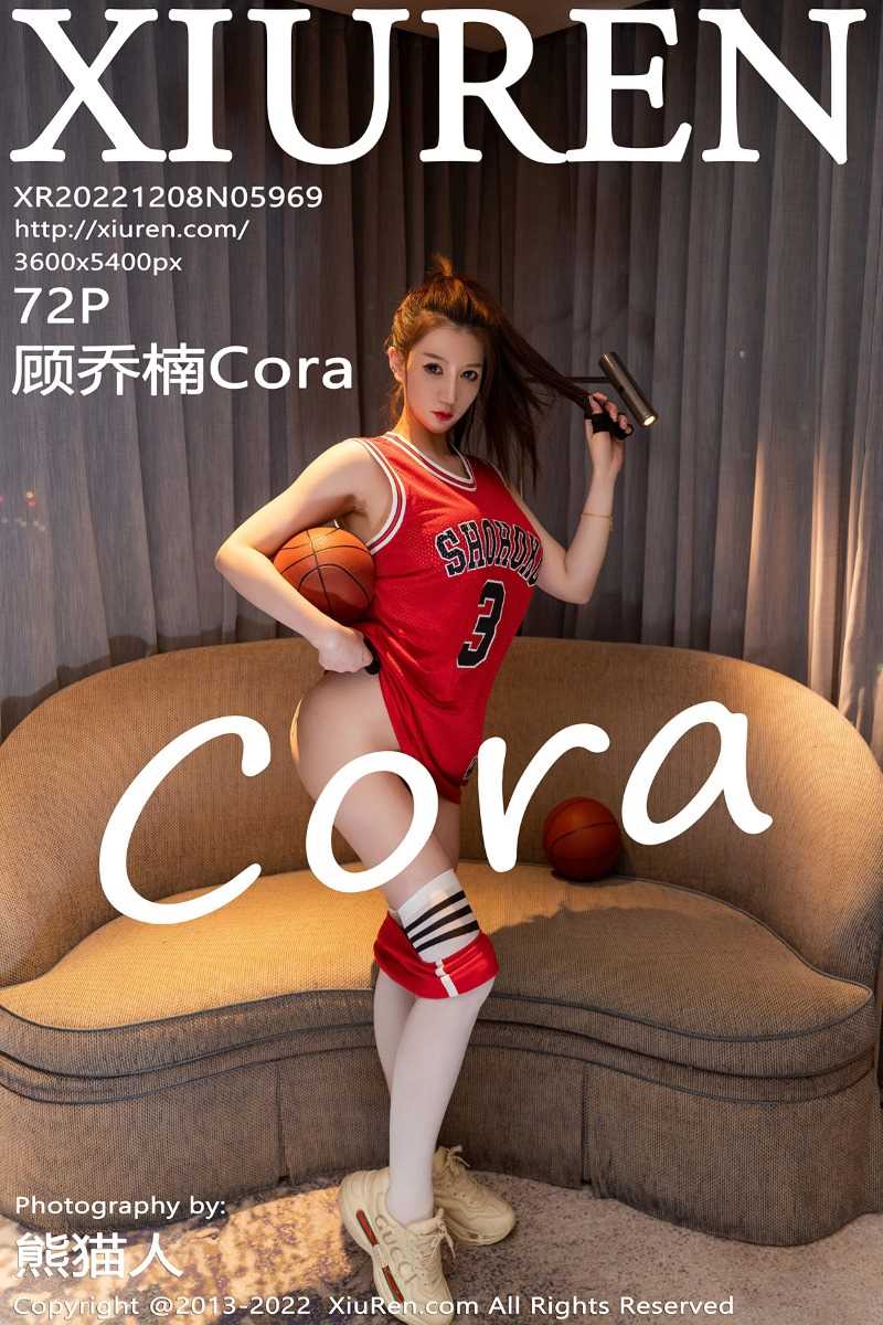 [XIUREN秀人网] 2022.12.08 NO.5969 顾乔楠Cora [73P/1.04G]