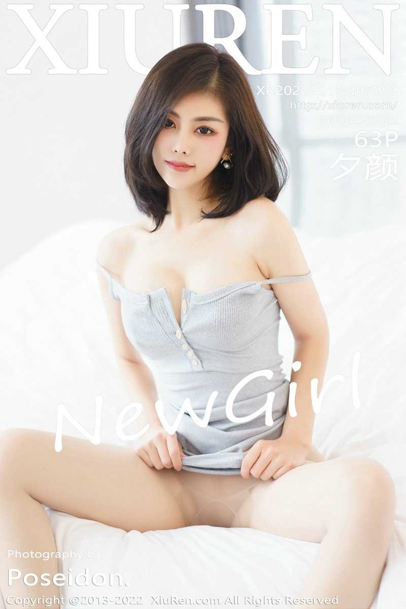 [XIUREN秀人网] 2022.12.15 NO.5999 夕颜 [64P/497MB]
