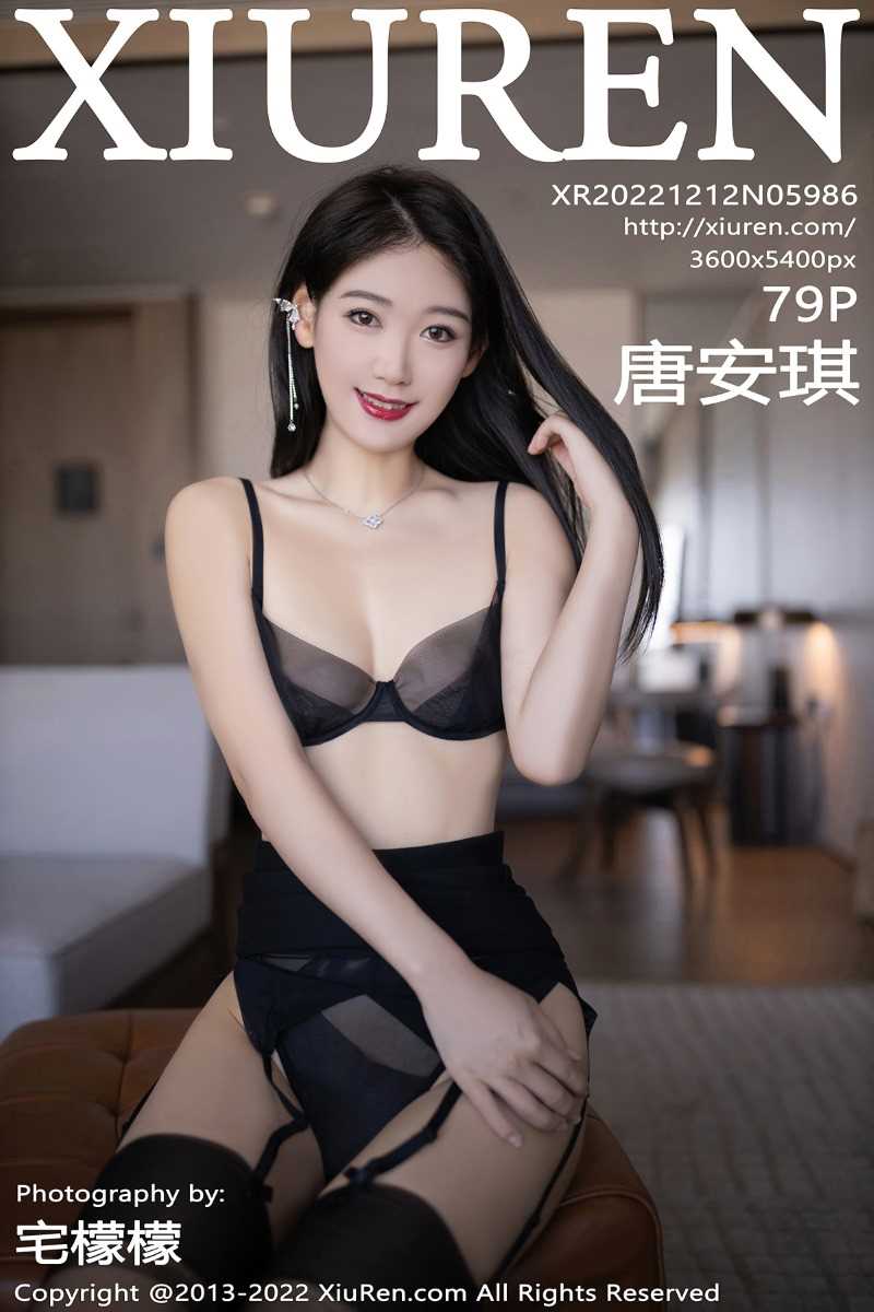 [XIUREN秀人网] 2022.12.12 No.5986 唐安琪 [79P/732MB]