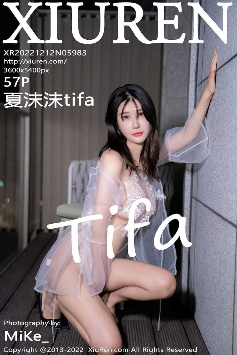 [XIUREN秀人网] 2022.12.12 NO.5983 夏沫沫tifa [58P/603MB]