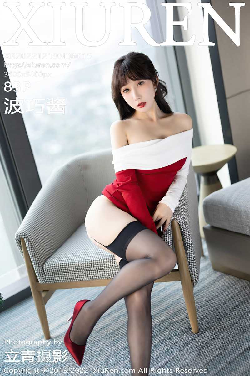 [XIUREN秀人网] 2022.12.19 No.6015 波巧酱 [84P/76MB]