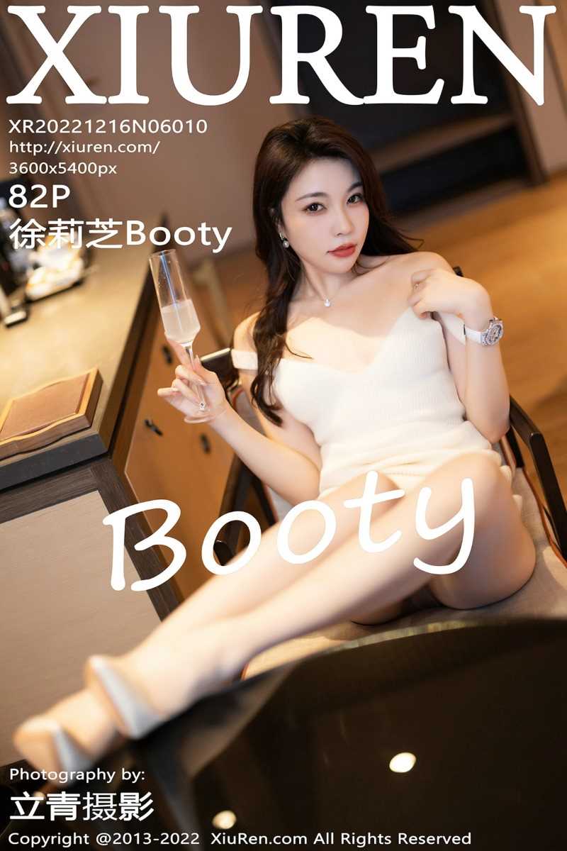 [XIUREN秀人网] 2022.12.16 No.6010 徐莉芝Booty [82P/754MB]