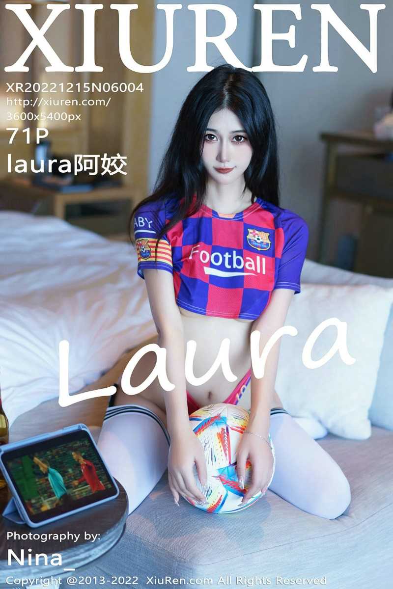 [XIUREN秀人网] 2022.12.15 No.6004 laura阿姣 [71P/747MB]