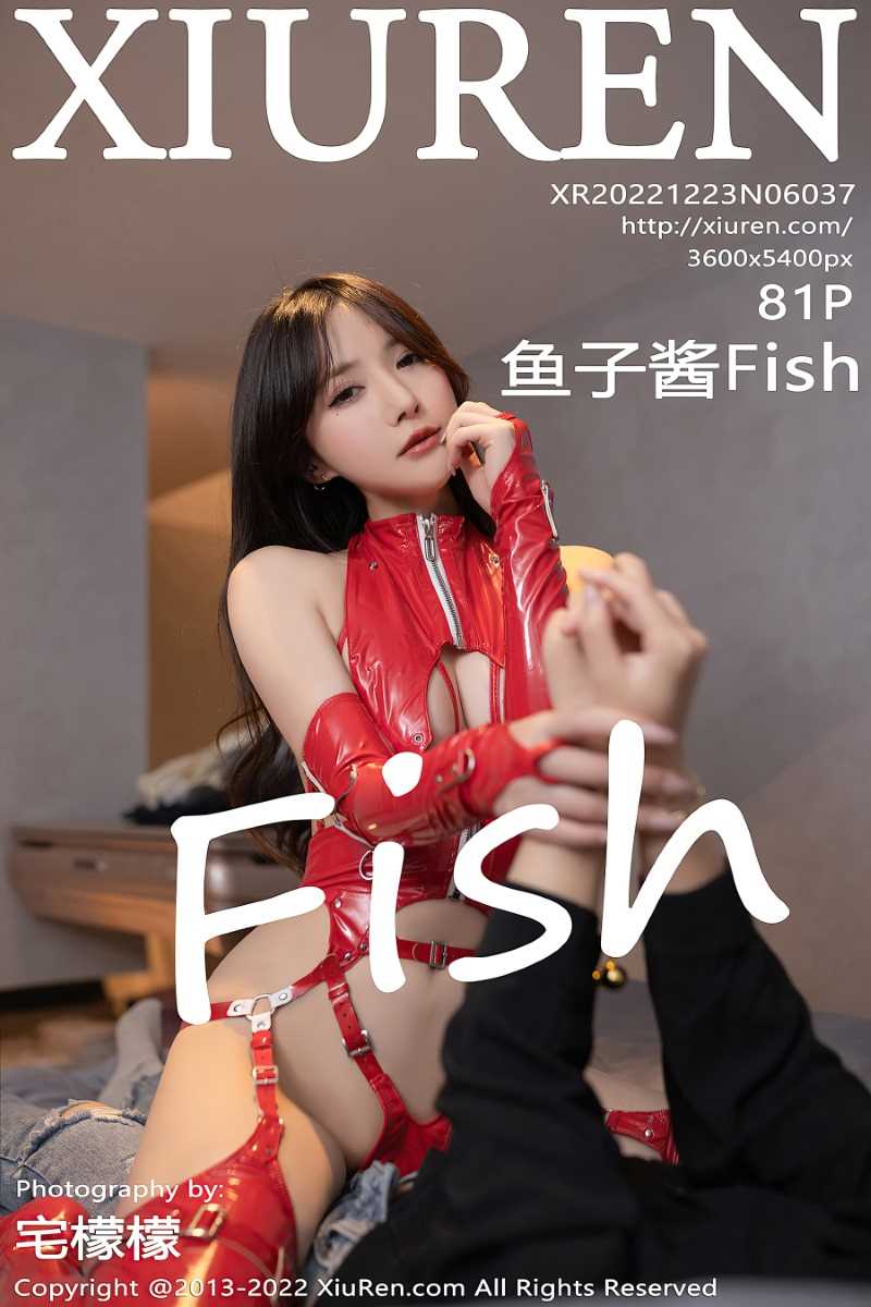 [XIUREN秀人网] 2022.12.23 No.6037 鱼子酱Fish [82P/819MB]
