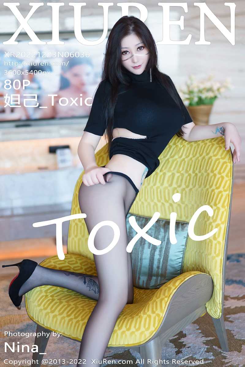 [XIUREN秀人网] 2022.12.23 No.6036 妲己_Toxic [81P/834MB]