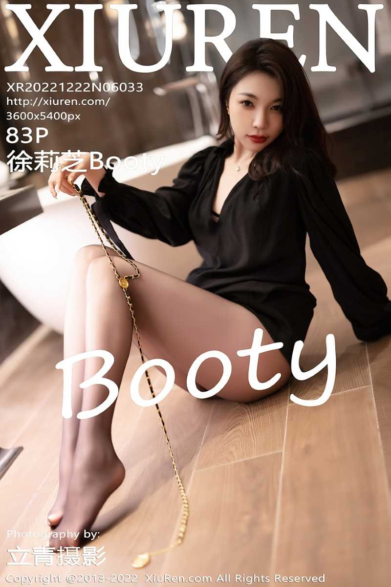 [XIUREN秀人网] 2022.12.22 No.6033 徐莉芝Booty [84P/690MB]