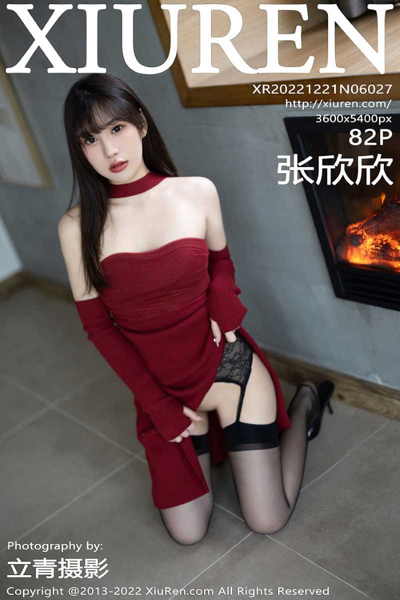[XIUREN秀人网] 2022.12.21 No.6027 张欣欣 [83P/726MB]