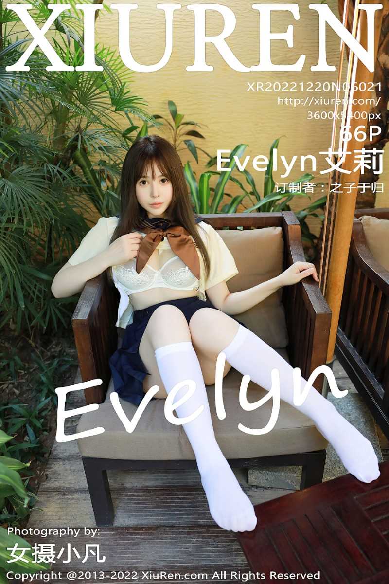 [XIUREN秀人网] 2022.12.20 No.6021 Evelyn艾莉 [67P/741MB]