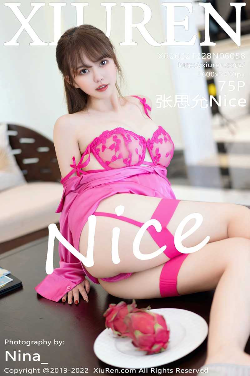 [XIUREN秀人网] 2022.12.28 No.6058 张思允Nice [76P/693MB]