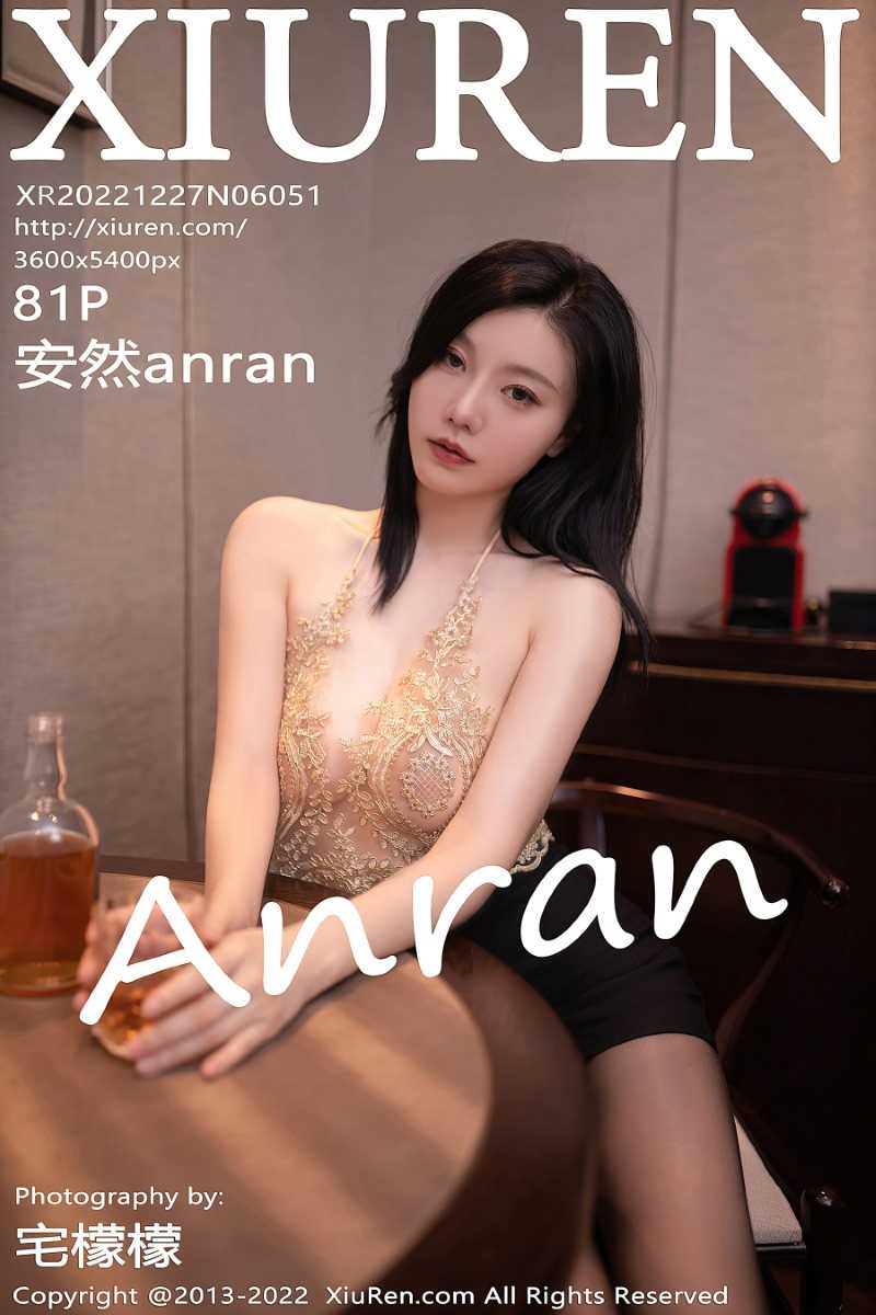 [XIUREN秀人网] 2022.12.27 No.6051 安然anran [82P/836MB]