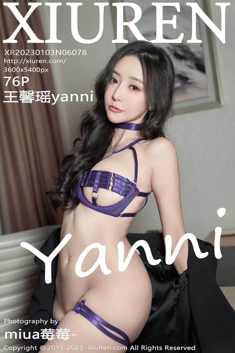 [XIUREN秀人网] 2023.01.03 No.6078 王馨瑶yanni [77P/782MB]