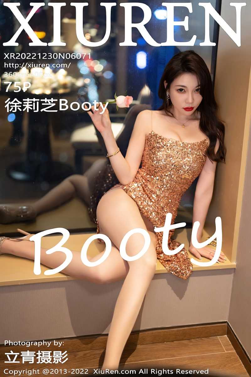 [XIUREN秀人网] 2022.12.30 No.6071 徐莉芝Booty [76P/716MB]