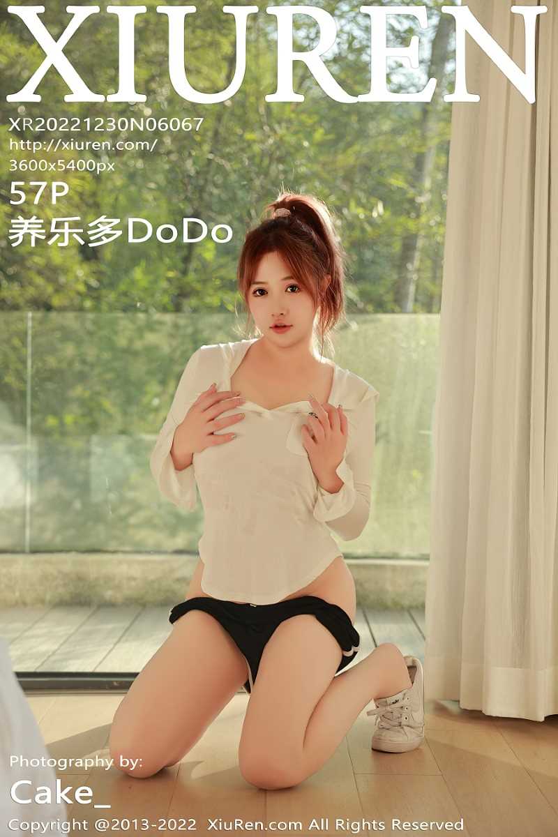 [XIUREN秀人网] 2022.12.30 No.6067 养乐多DoDo [58P/646MB]