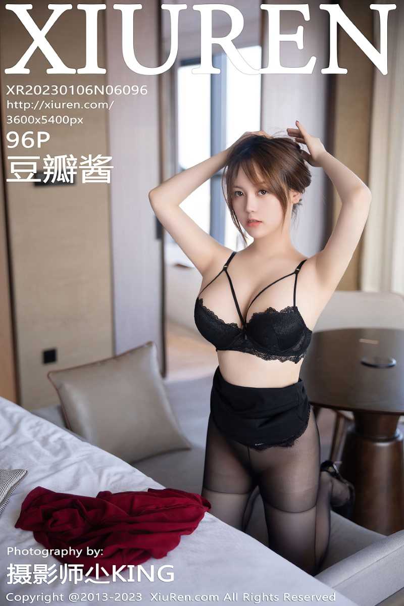 [XIUREN秀人网] 2023.01.06 No.6096 豆瓣酱 [97P/914MB]