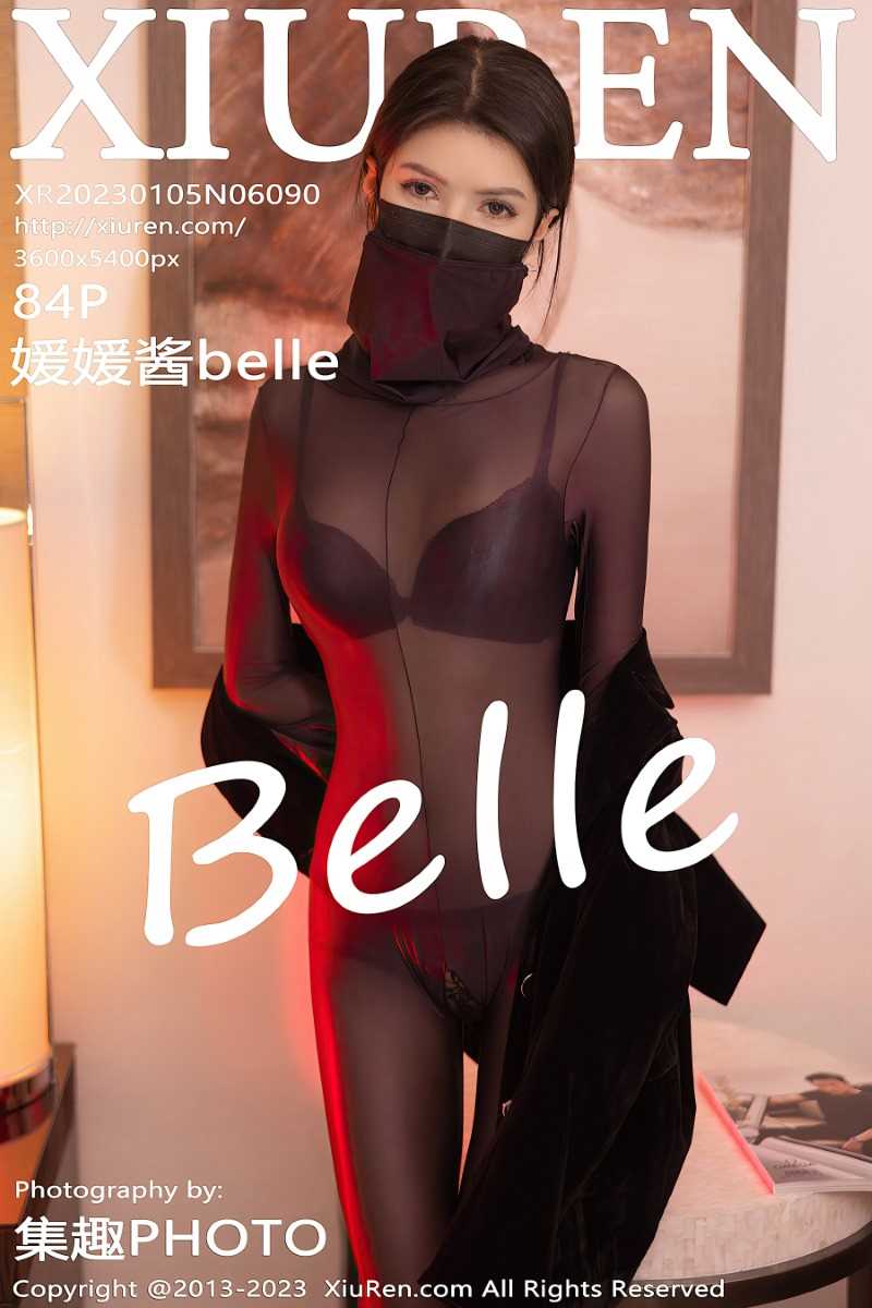 [XIUREN秀人网] 2023.01.05 No.6090 媛媛酱belle [85P/825MB]