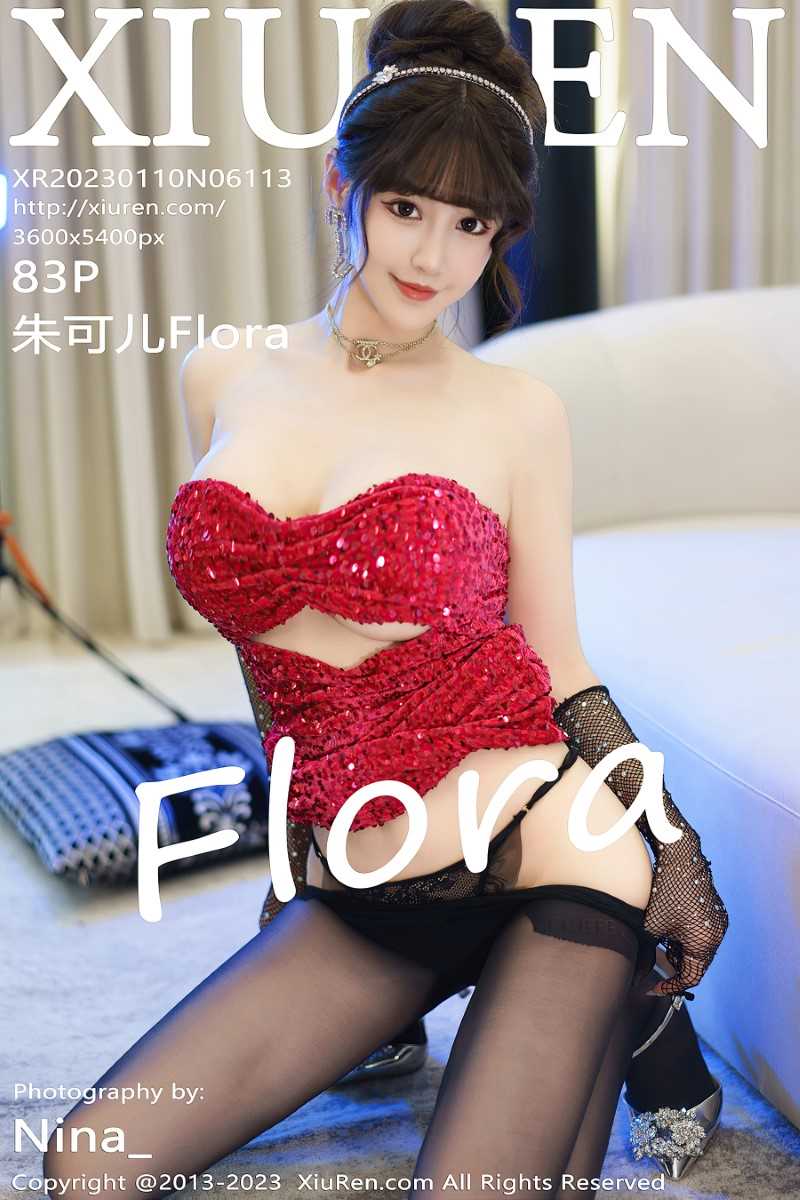 [XIUREN秀人网] 2023.01.10 No.6113 朱可儿Flora [84P/866MB]