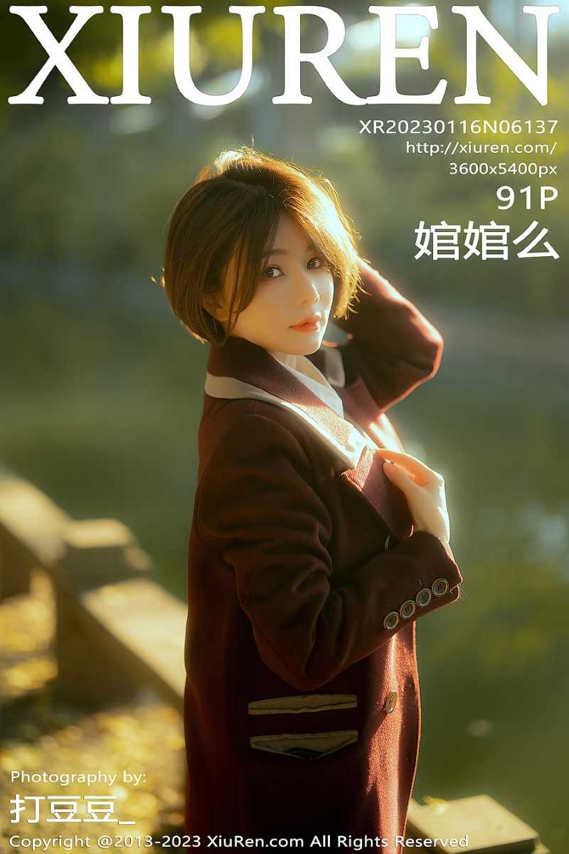 [XIUREN秀人网] 2023.01.16 No.6137 婠婠么 [92P/866MB]