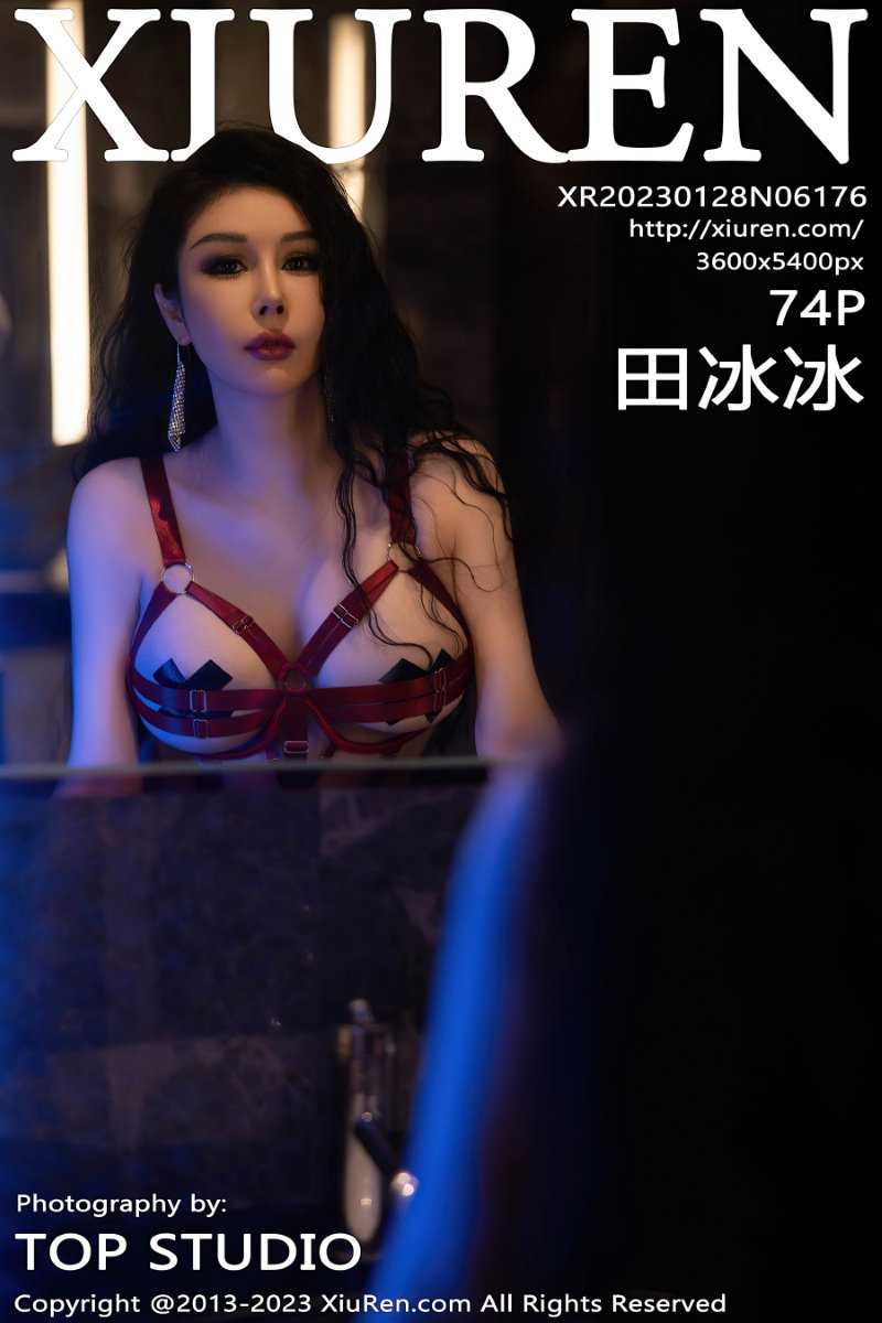 [XIUREN秀人网] 2023.01.28 No.6176 田冰冰 [75P/728MB]