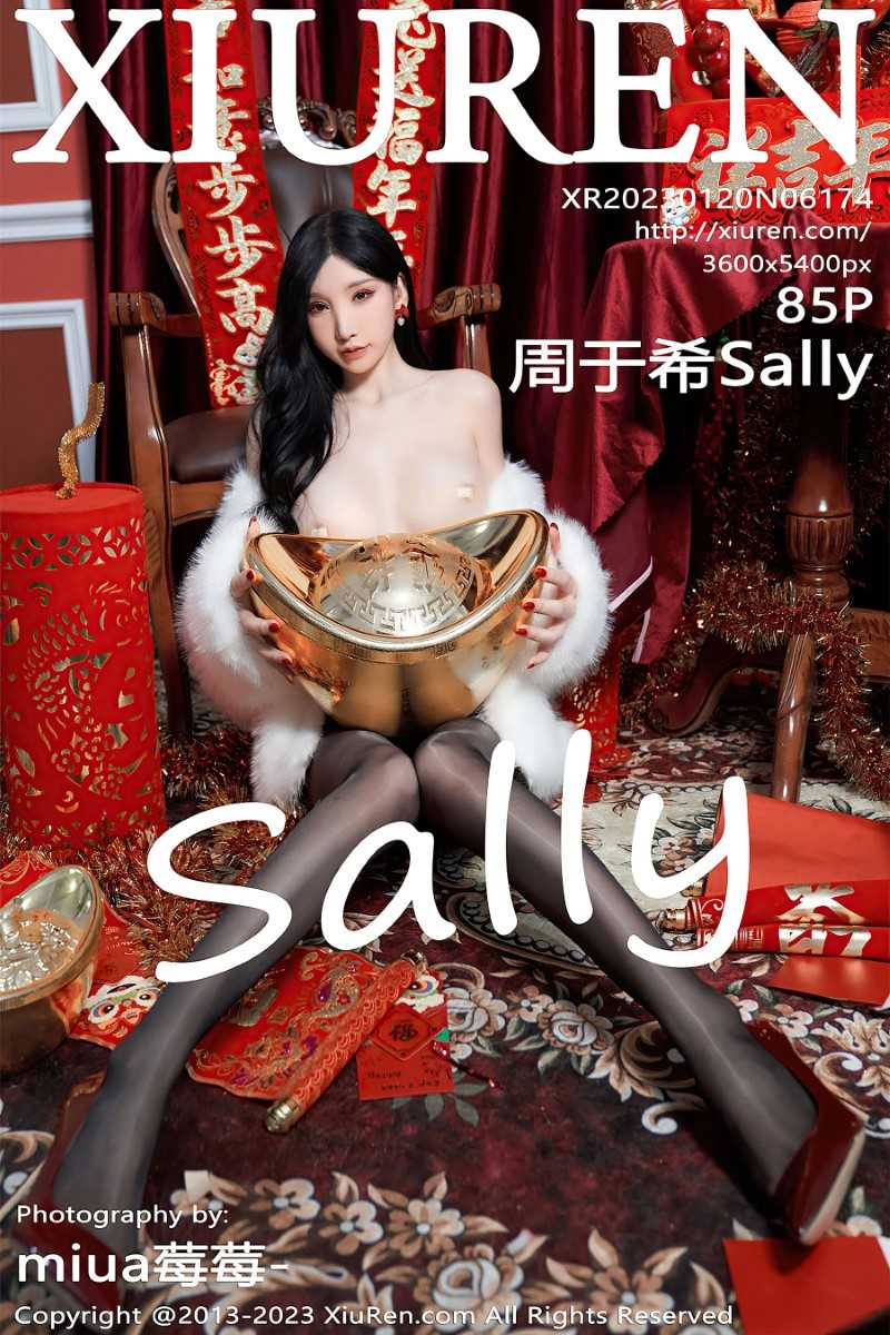 [XIUREN秀人网] 2023.01.20 No.6174 周于希Sally [86P/0.98GB]