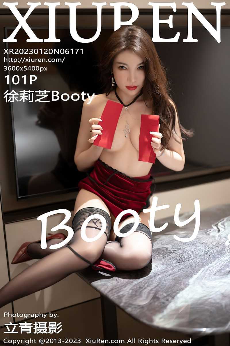 [XIUREN秀人网] 2023.01.20 No.6171 徐莉芝Booty [102P/868MB]