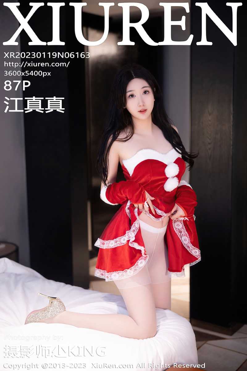 [XIUREN秀人网] 2023.01.19 No.6163 江真真 [88P/818MB]