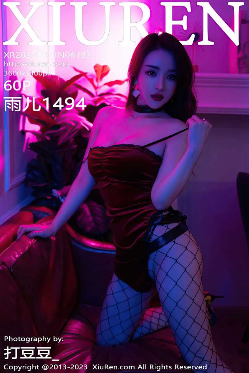 [XIUREN秀人网] 2023.01.31 No.6192 雨儿1494 [61P/609MB]