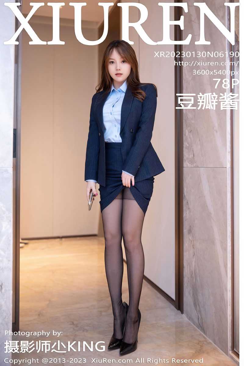 [XIUREN秀人网] 2023.01.30 No.6190 豆瓣酱 [79P/767MB]