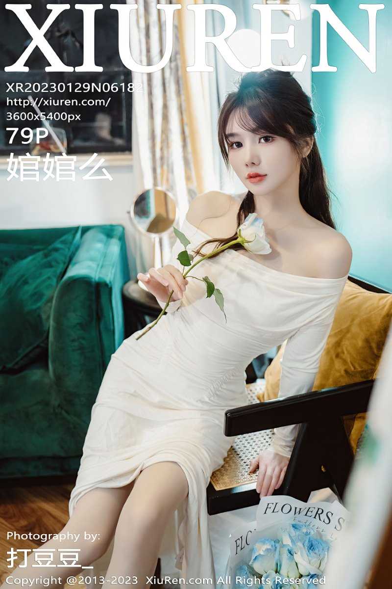 [XIUREN秀人网] 2023.01.29 No.6182 婠婠么 [80P/912MB]