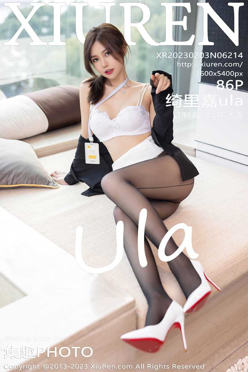 [XIUREN秀人网] 2023.02.03 No.6214 绮里嘉ula [87P/927MB]