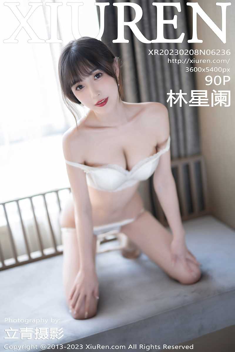 [XIUREN秀人网] 2023.02.08 No.6236 林星阑 [91P/753MB]