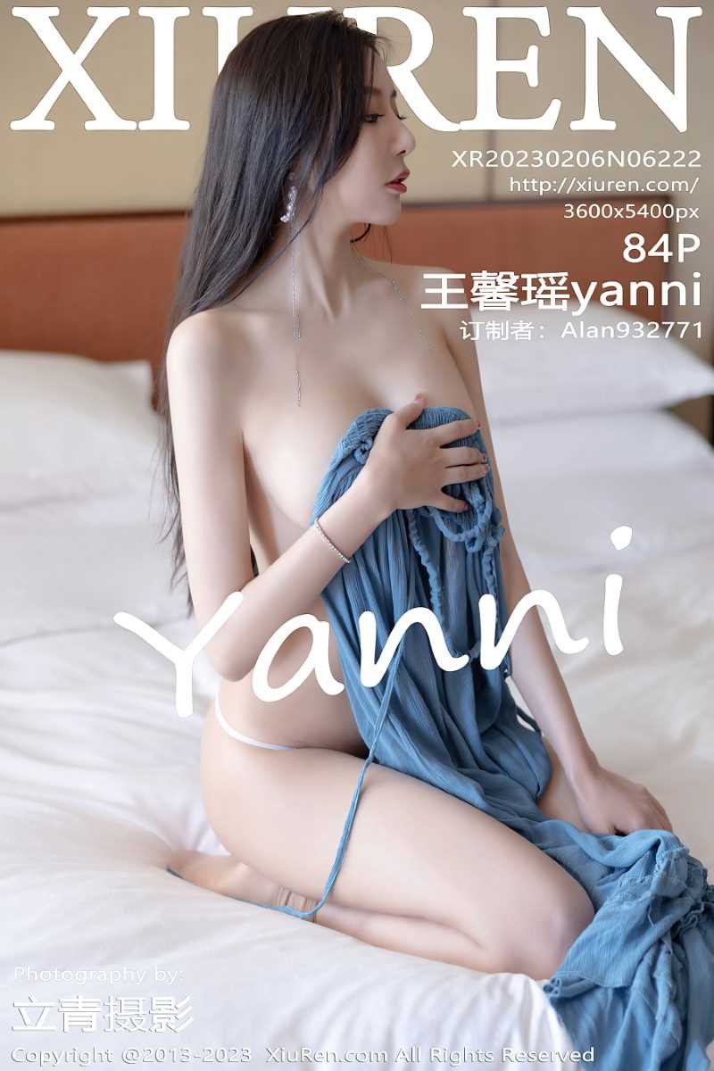 [XIUREN秀人网] 2023.02.06 No.6222 王馨瑶yanni [85P/757MB]