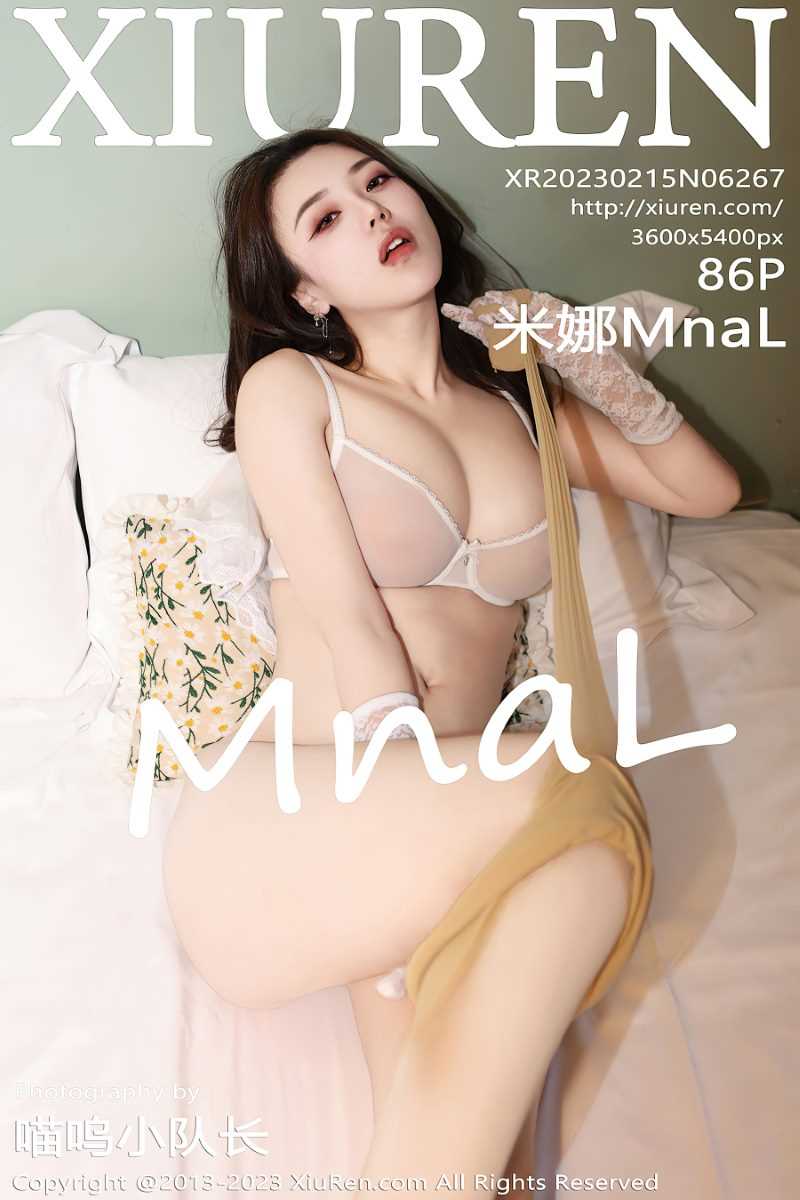 [XIUREN秀人网] 2023.02.15 No.6267 米娜MnaL [87P/937MB]